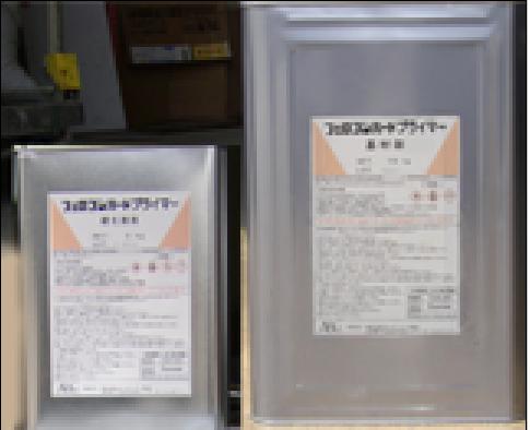 床工事・雨打ち補修（リペアフロアー薄塗り工法）06